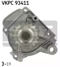 Насос SKF VKPC 93411